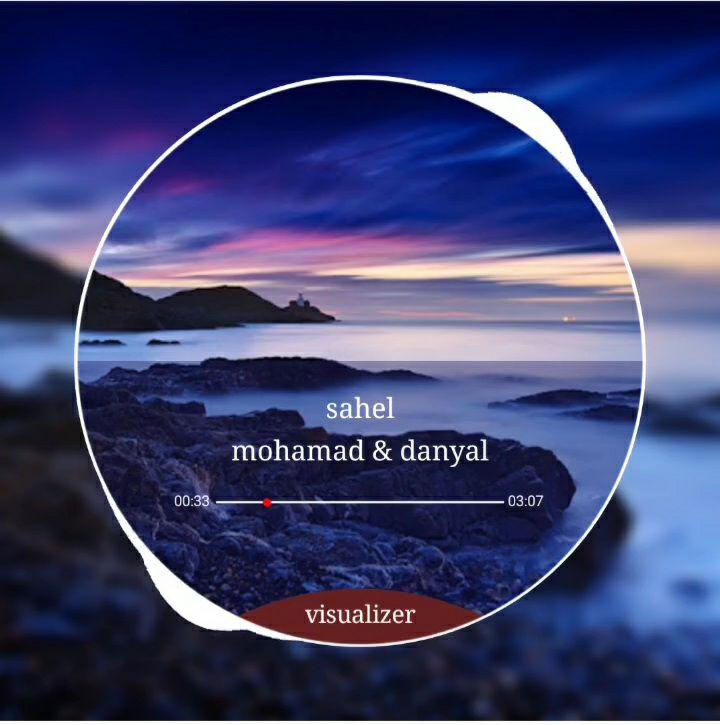 دانلود آهنگ ساحل محمد عنبر زاده و دانیال عبدالهی